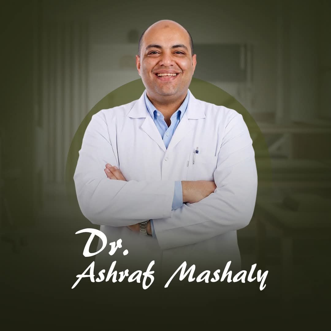 مركز مكة للعلاج الطبيعي